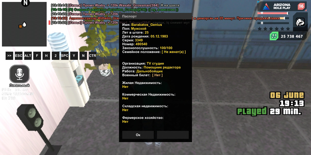 loadstring(game:httpget( Screenshot 20220606 191331 — Postimages