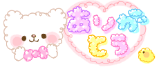 pink 367