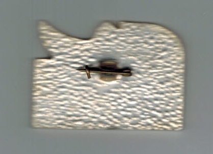 МАИ ССО Москва-76 реверс