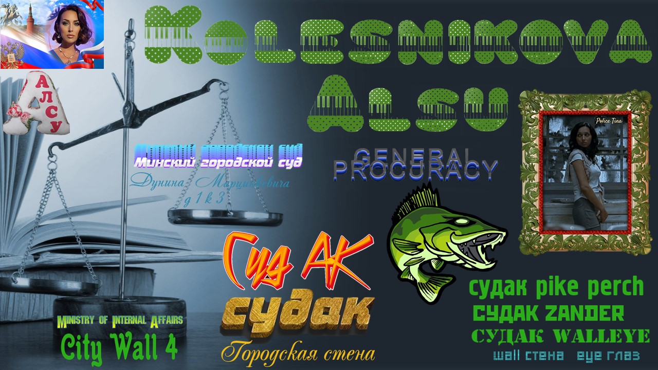 Слайд2