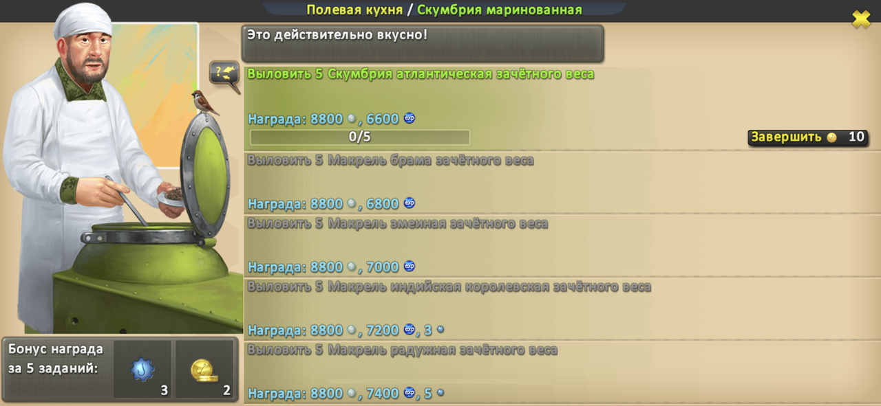 2-CB2-B554-E9-D5-4-C40-96-C6-CBA964-EB66