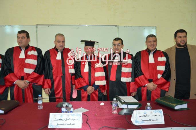 582549191-841938815459220-4401939218801980055-n