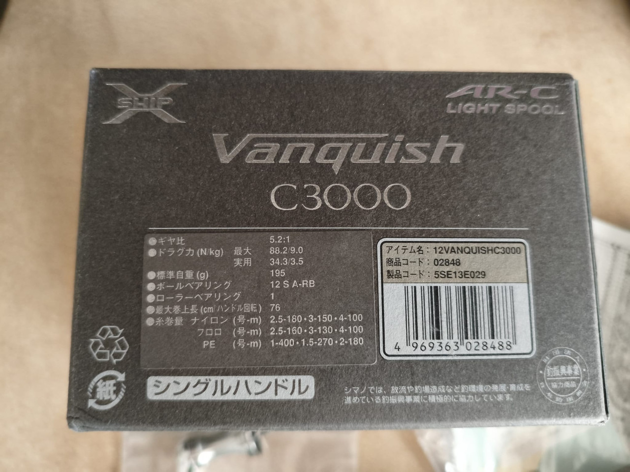 Whats App Image 2026 08 19 at 10 42 35 (4)