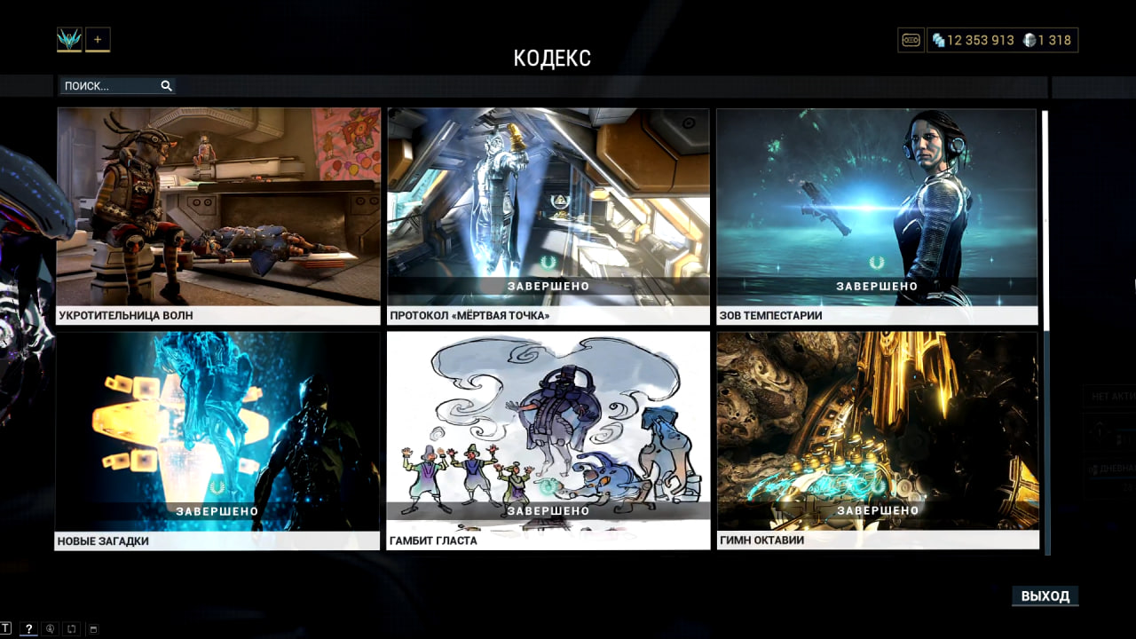 photo 15 2025 12 19 13 55 18