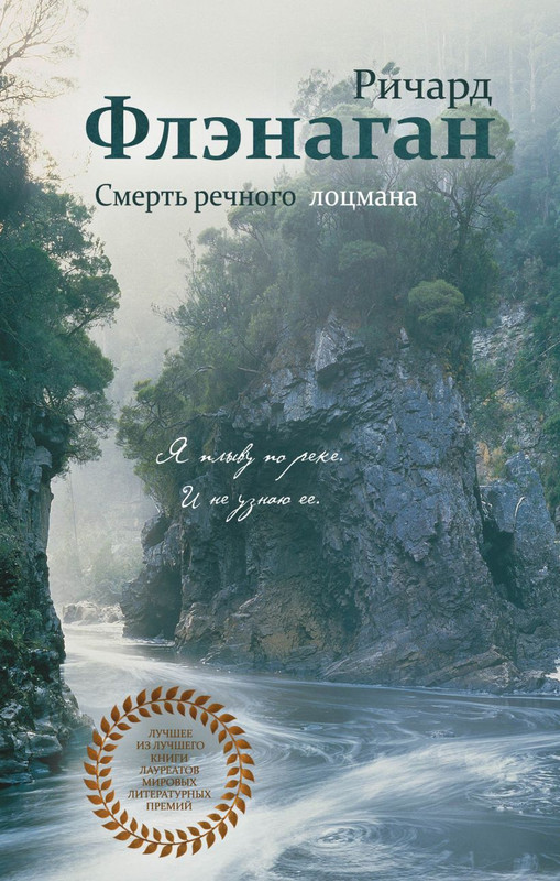 cover1-w820
