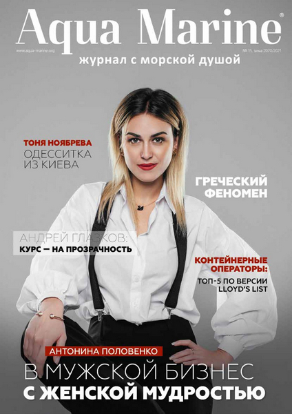 Tech-Journals.ru