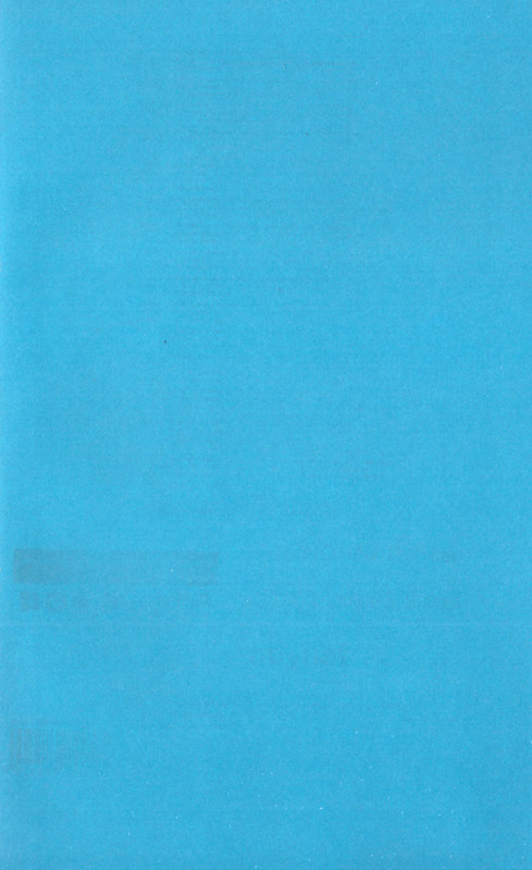 p0374
