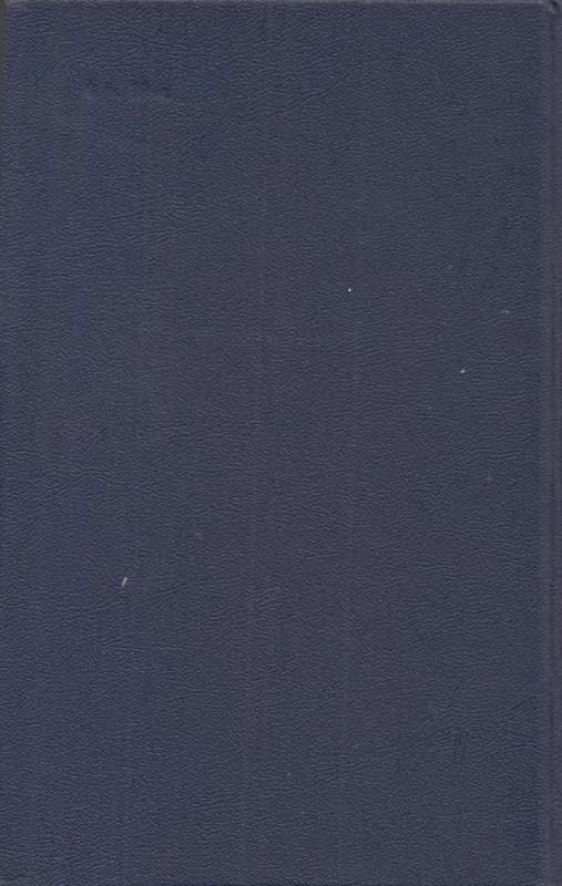 p0775