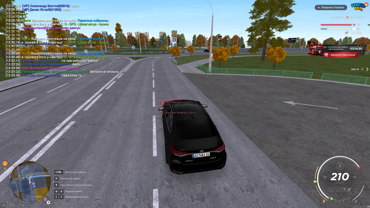 Grand Theft Auto San Andreas Screenshot 2025 11 29 13 33 39 60