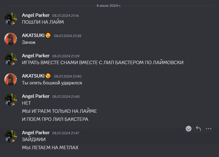 Desktop Screenshot 2024.07.10 - 20.38.20.93