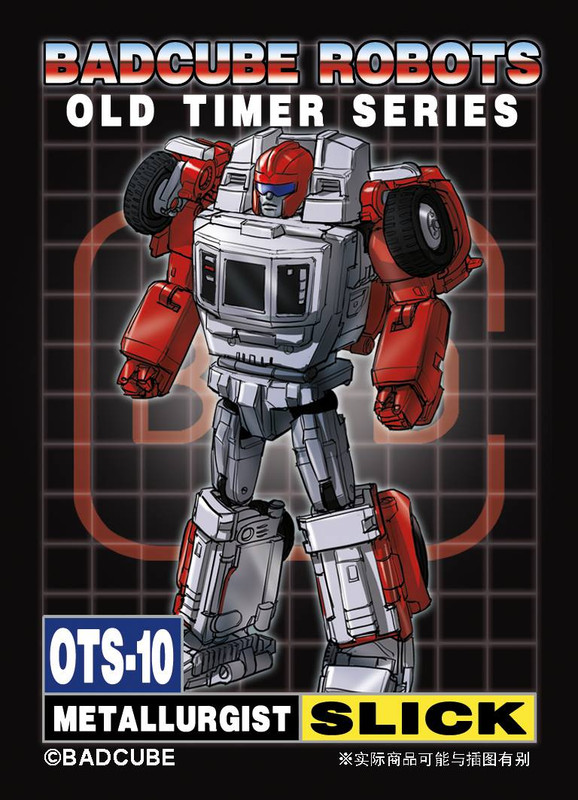 BadCube-OTS-10-Slick-001