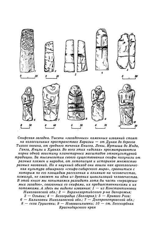 p0005