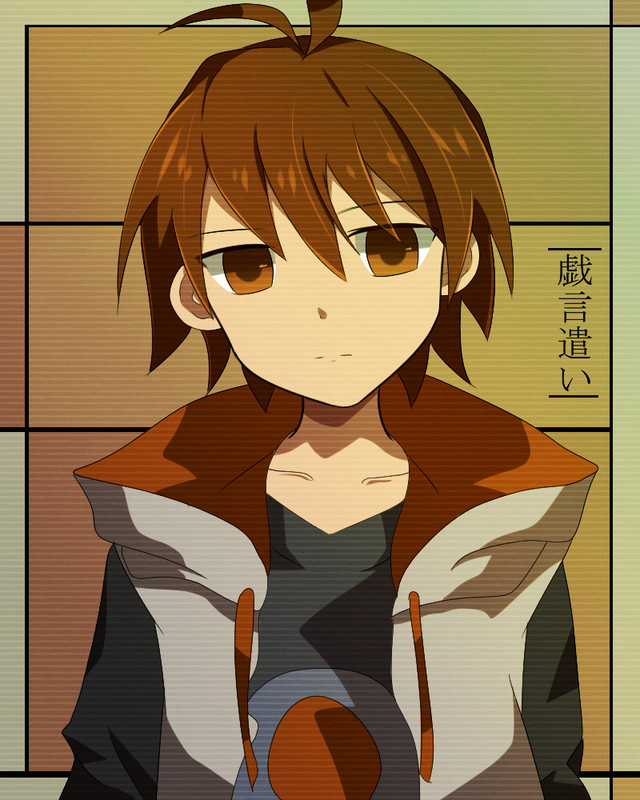 85444298_p0_master1200