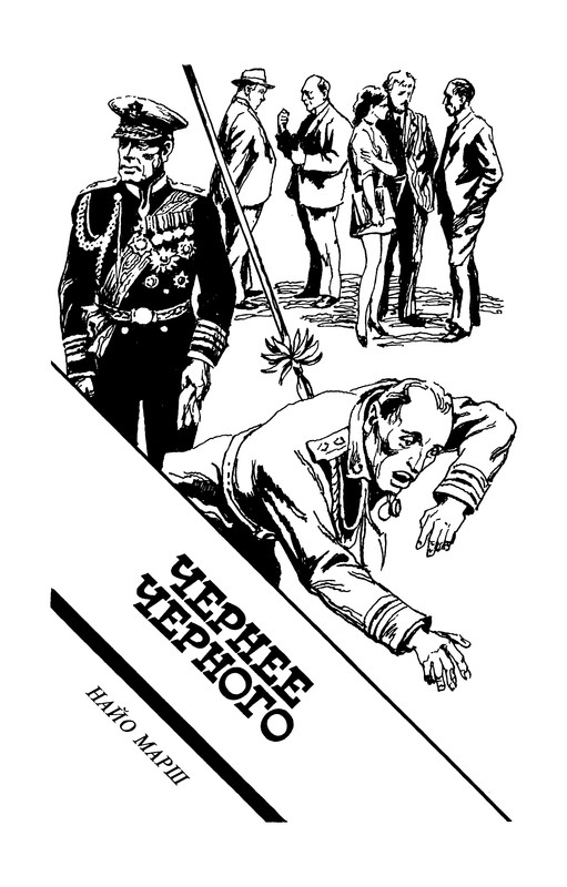 p0005