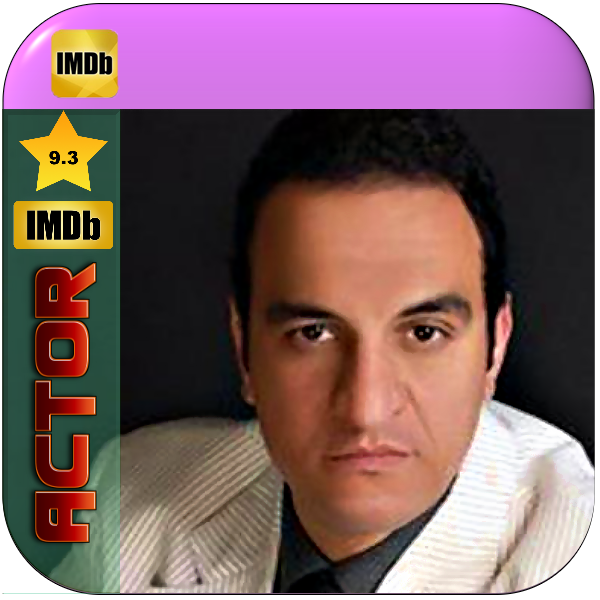 هشام إسماعيل