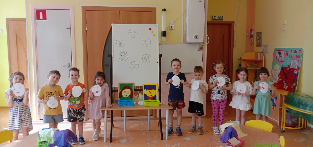 IMG 20260421 103108