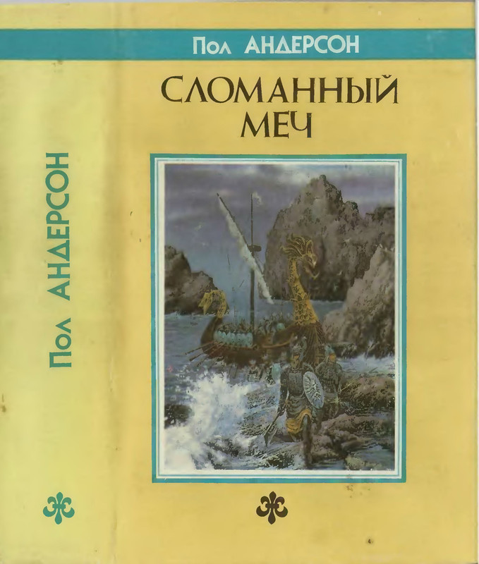 1-p0001