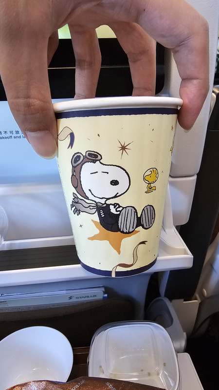 喝個濃湯，杯子也是合作包裝