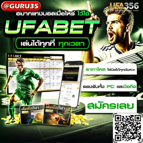 สำเนาของ ส น ำตาล ส คร ม น าร ก เร ยบง าย ขนม ป งป งไส ทะล ก ป งป งเตาถ าน โลโก (1)