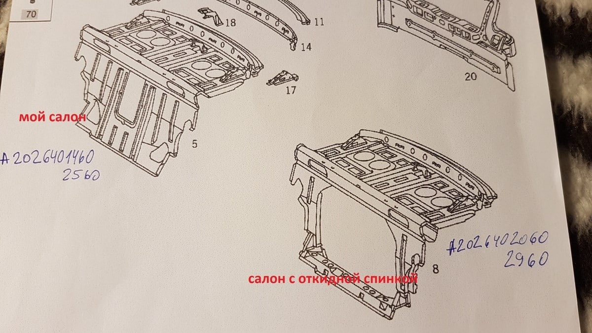 20161005_202850 (Kopie)