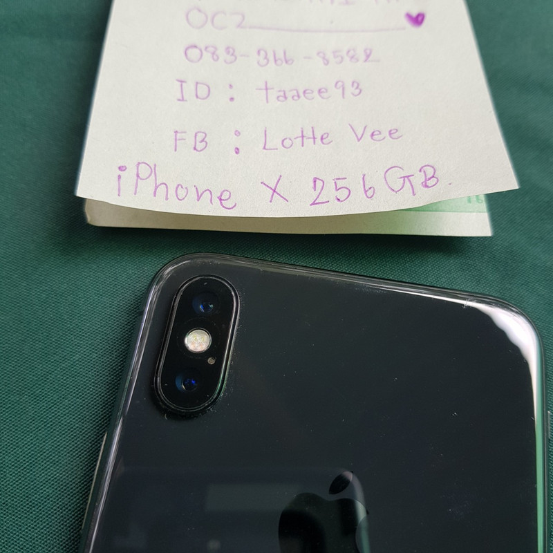 ix 256_๒๒๐๒๑๒_27