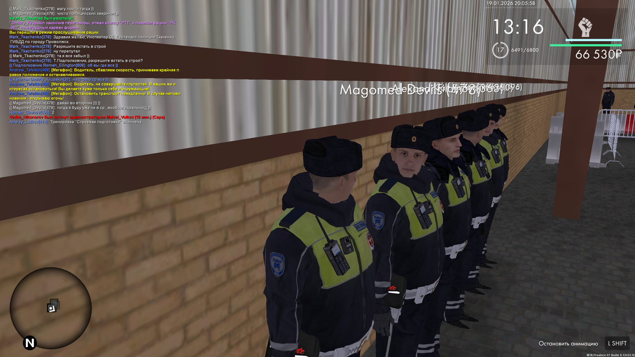 mta screen 2026 01 19 12 05 58