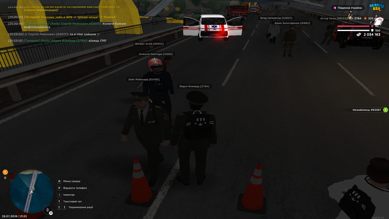 UKRAINE GTA 25 07 2026 21 23 43