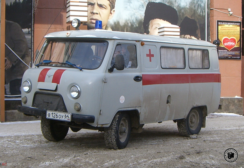 УАЗ 452 пожарный СССР