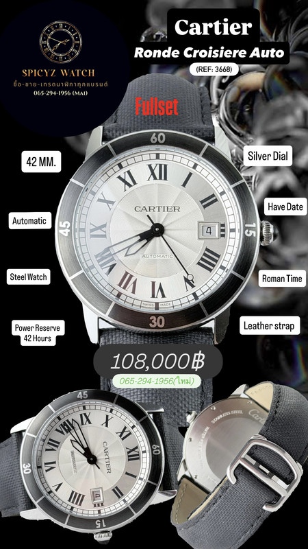 AF883734 1C2C 4CFE 86C4 80E8A83B0A2E