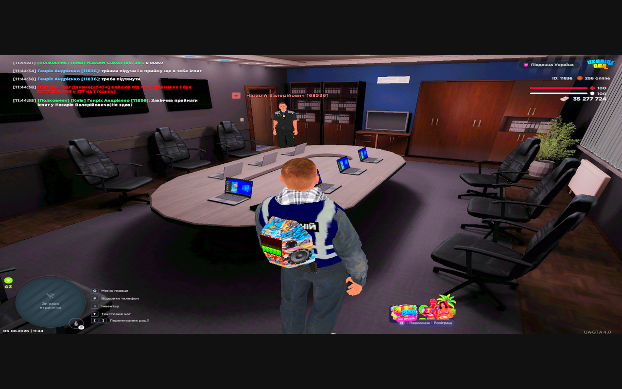 Grand Theft Auto San Andreas Screenshot 2026 08 06 11 44 56 69