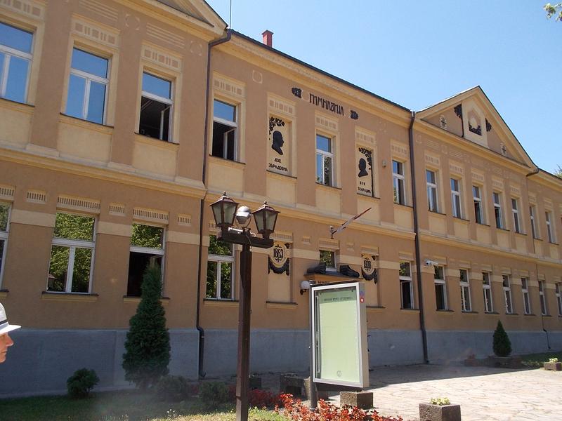 Slika
