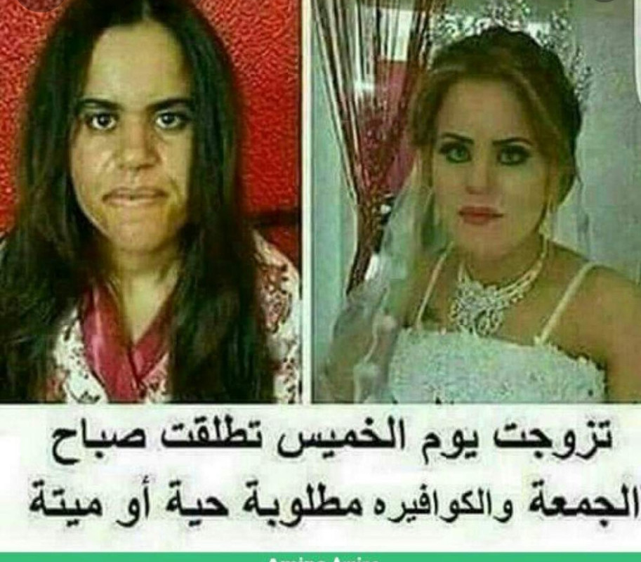 IMG_٢٠٢١٠٦٠٧_٢١٤٦٥٤
