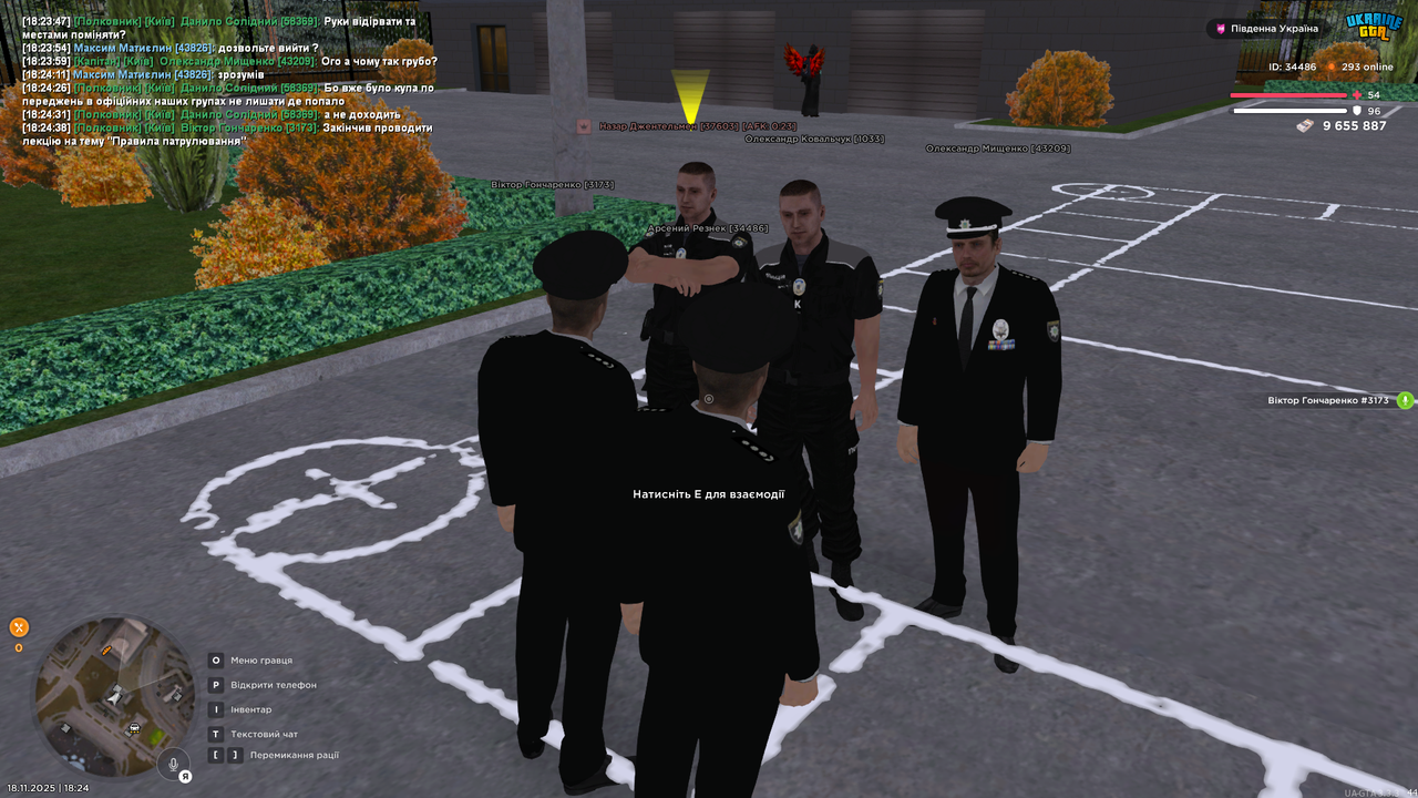 Grand Theft Auto San Andreas Screenshot 2025 11 18 18 24 42 01