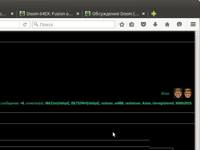 Снимок-Нужны ли оценки сообщений? - Russian Doom