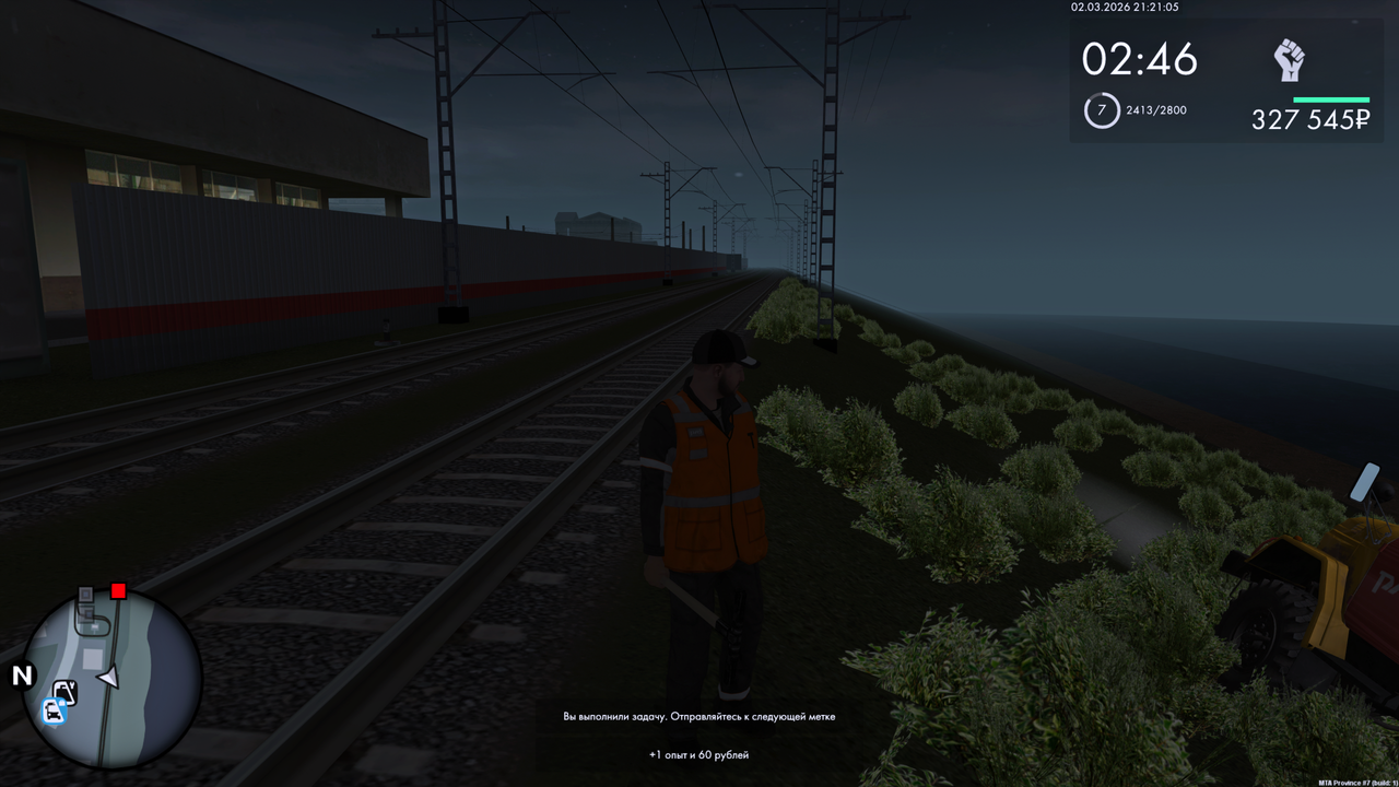 Grand Theft Auto San Andreas Screenshot 2026 03 02 23 21 06 76