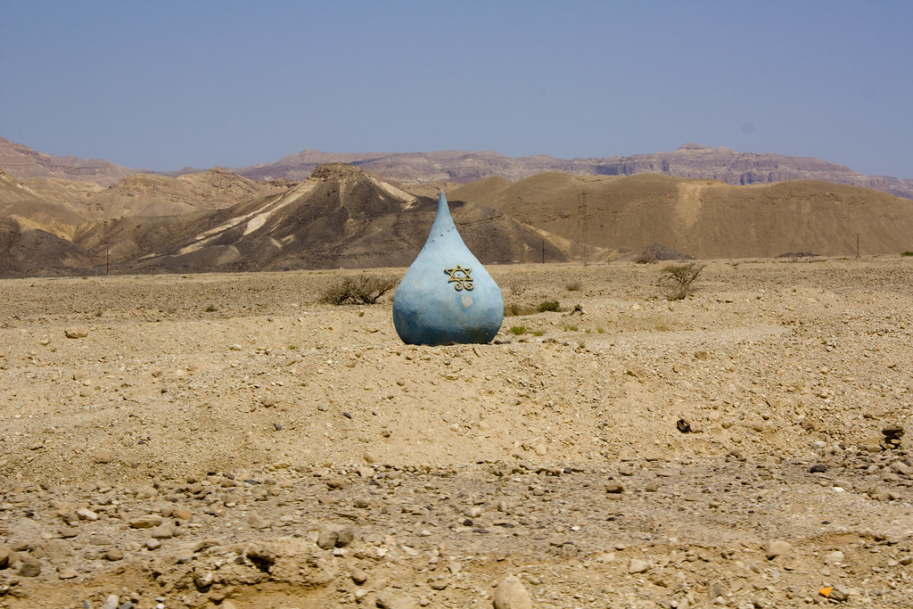 6315954188-2d4c3966eb-b Заповедник Хай-Бар Йотвата пустынный оазис дикой природы