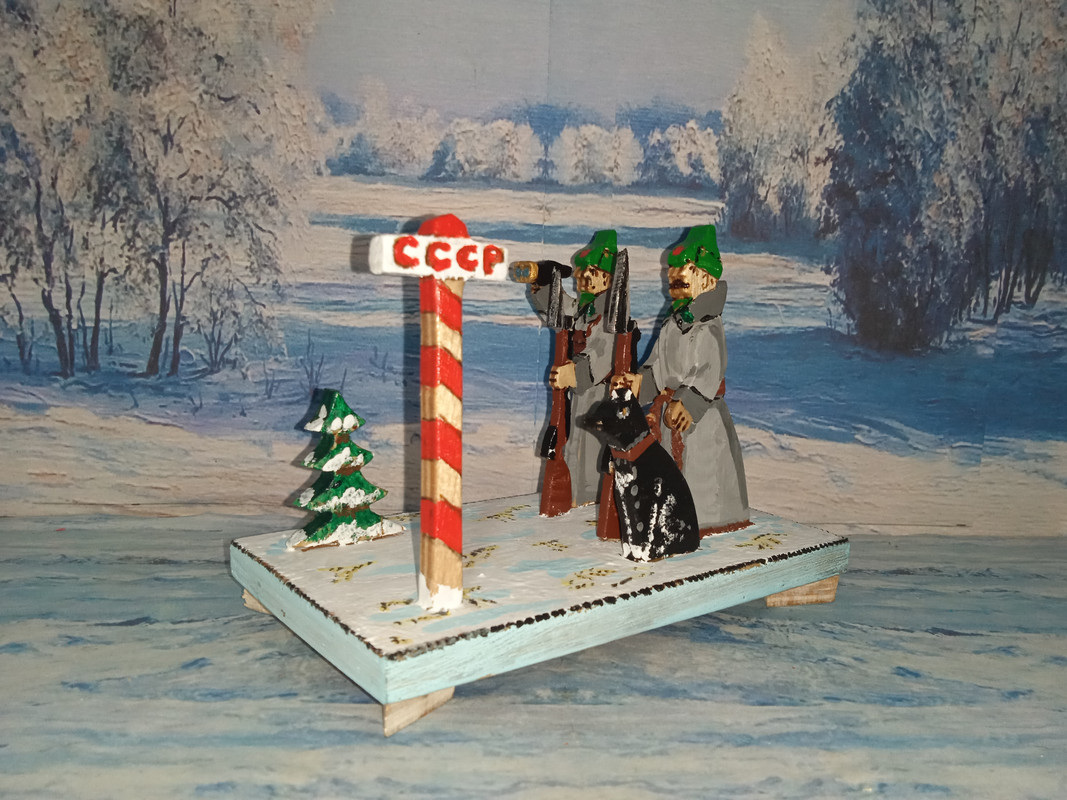 На страже (4)