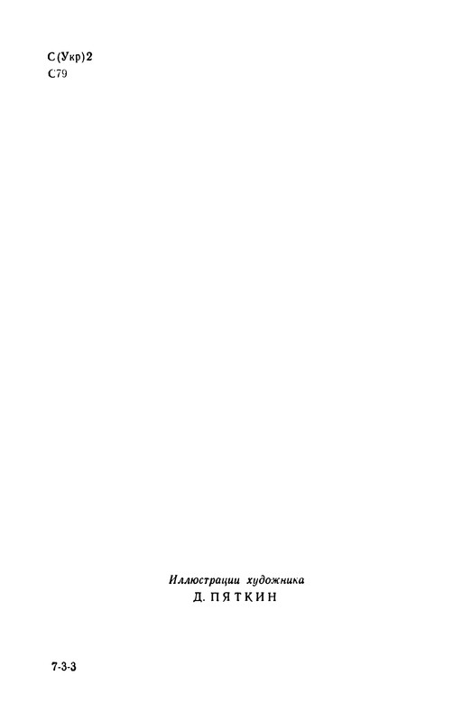 p0005