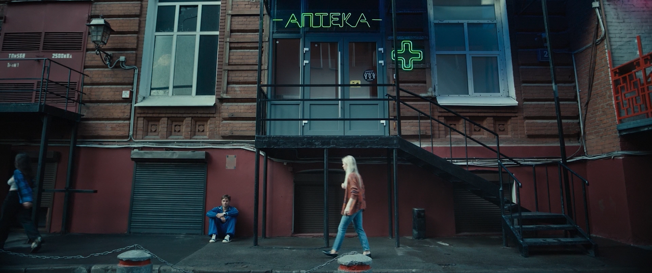 2Человек ниоткуда 2023 000820