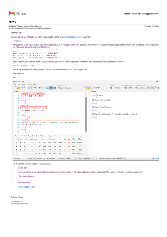 query-if-and-or-risolto