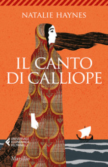 20240429-canto-calliope-cover