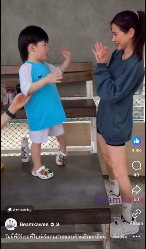 LINE-ALBUM-2272024-240722-3