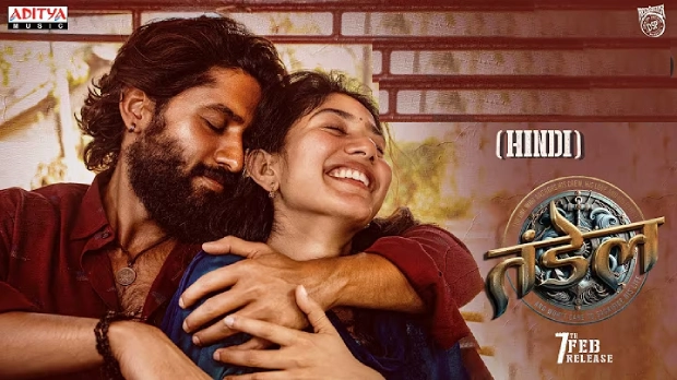 Thandel (2025) [Hindi-Telugu]