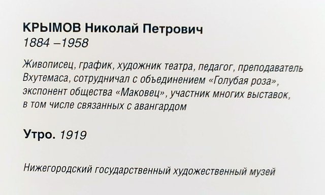 https://i.postimg.cc/jSd0XL5v/069-IMG-20240526-152251.jpg