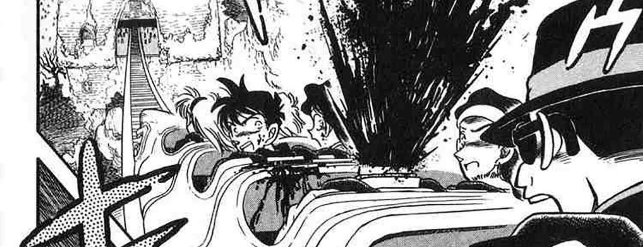 Detective-Conan-v01-c01-23-02