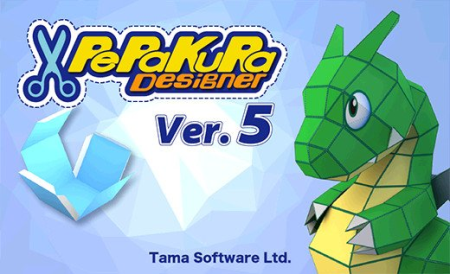 Pepakura Designer 5.0.10 (x64) Multilingual