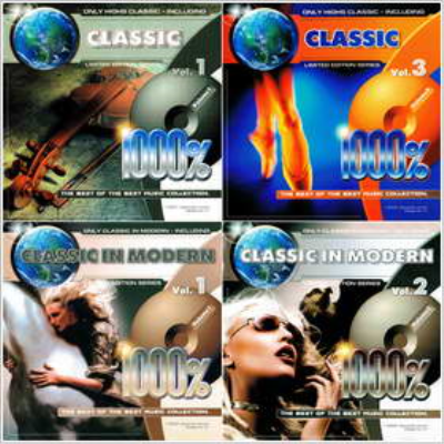 f53470b6 2bf3 4354 bd63 2f3ca9bf88a3 - 1000% The Best Of The Best Music Collection - Classic (2001-2002) FLAC