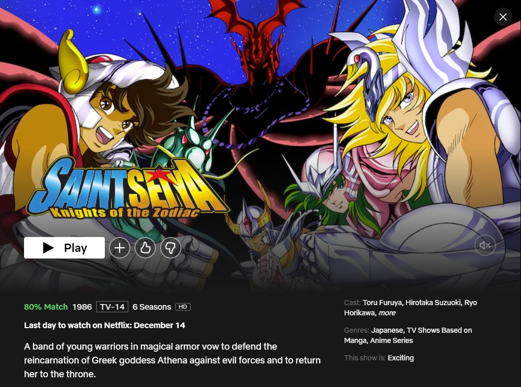 Saint Seiya on Blu-ray in US? - Page 2 - Blu-ray Forum