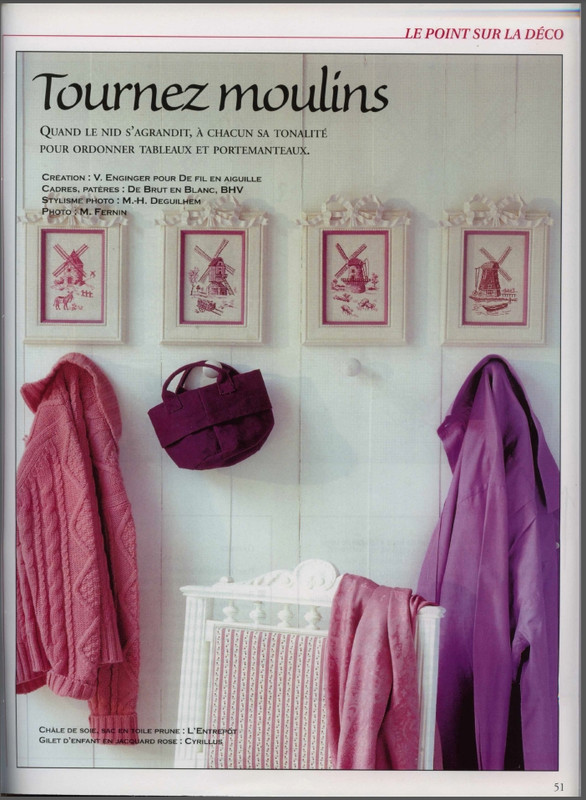 Безымянный