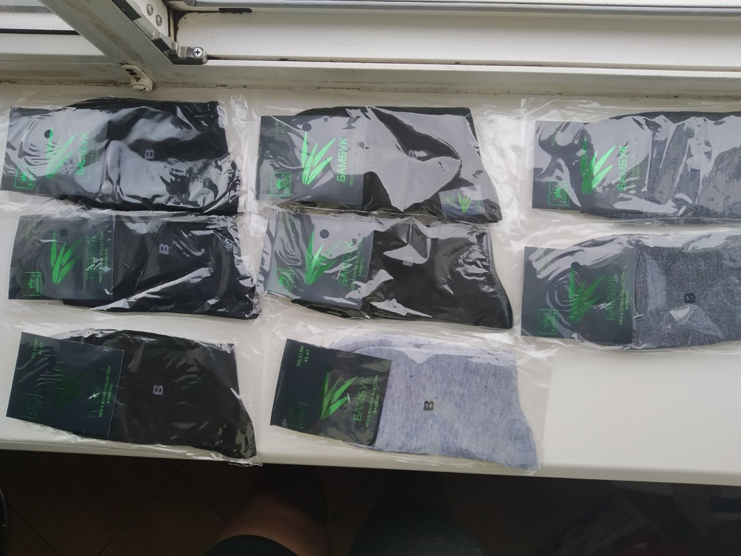 изображение_viber_2022-08-16_17-36-14-036